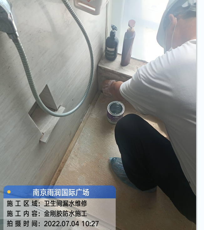 高要厨房免砸砖防水之防水涂料的优缺点