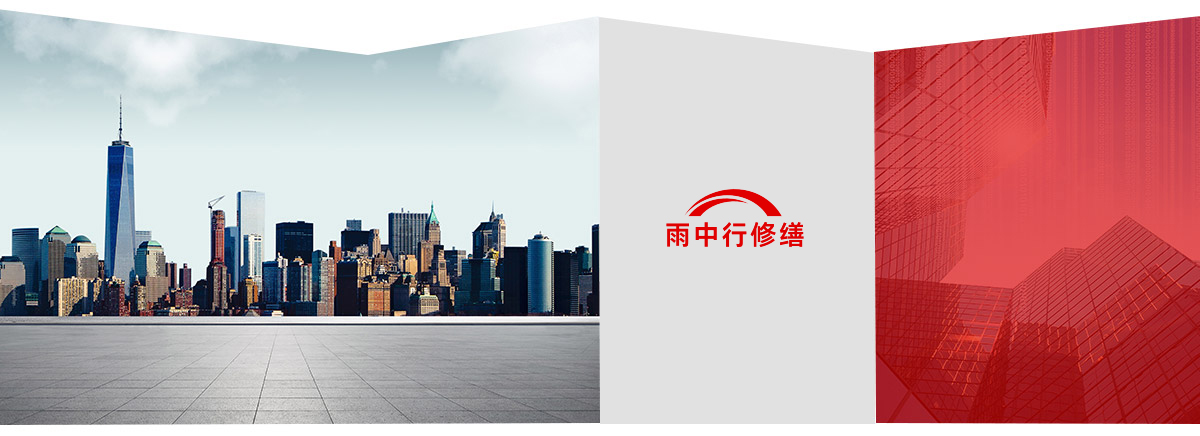 高要第三方维保服务