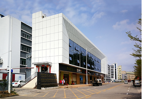 高要住宅公寓幕墙修缮