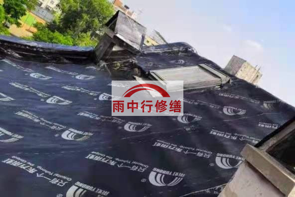 高要屋面防水材料选用常见问题
